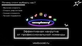 тема.jpg